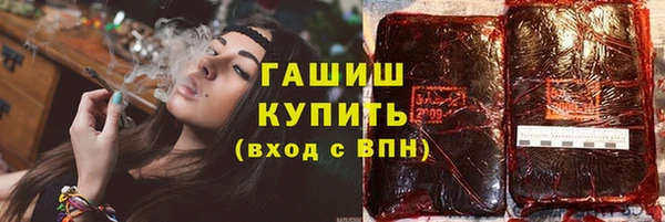 скорость Бронницы